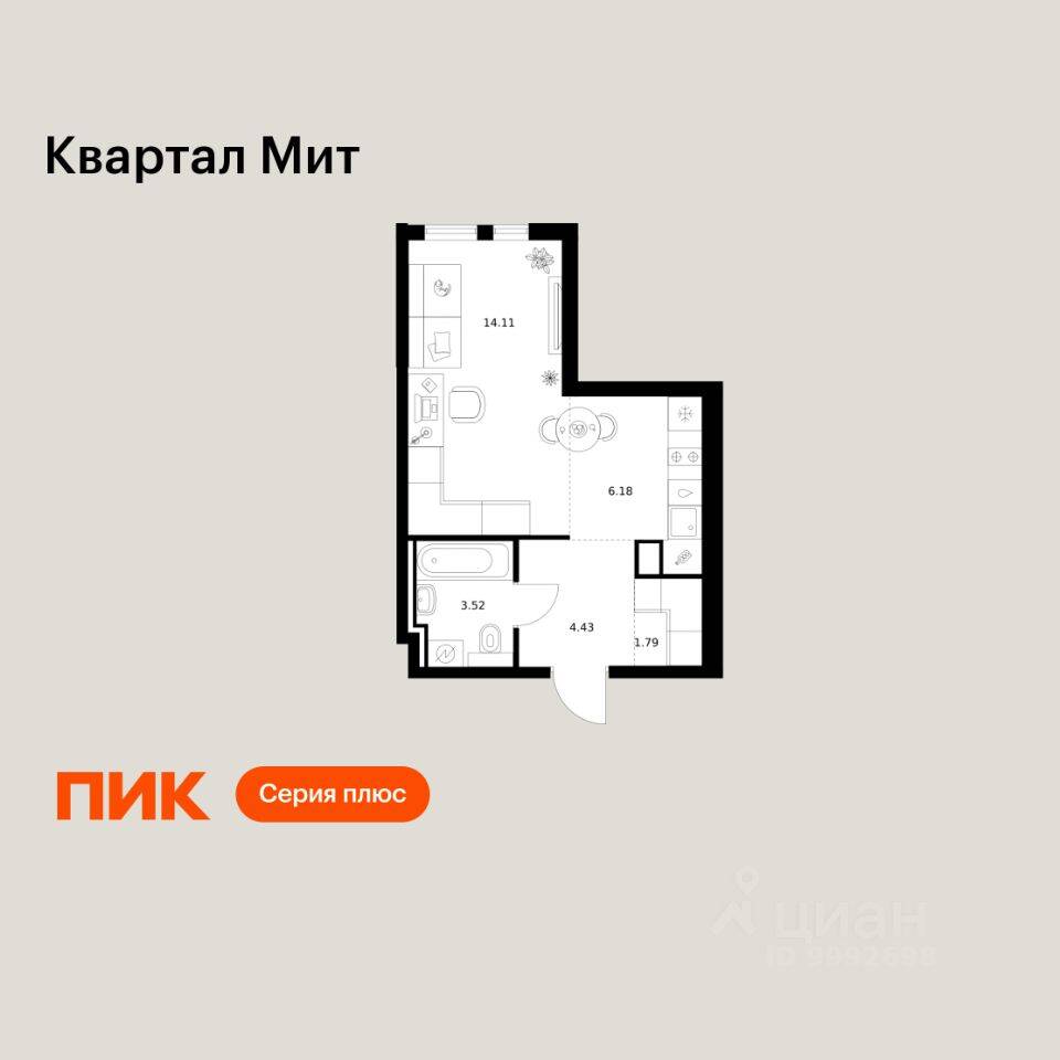 Планировка 1 комнатной квартиры, 30.03 м², в «Квартал Мит»