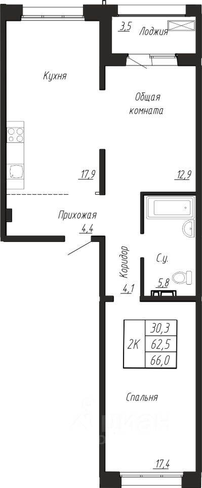 2-комн. квартира, 66 м², в ЖК Сибирь