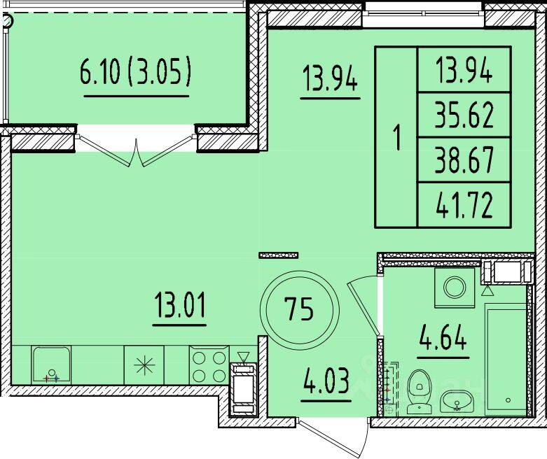 1-комн. квартира, 35,62 м², в Малоэтажный ЖК Образцовый квартал 17