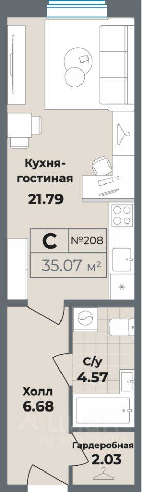 Квартира-студия, 34,75 м², в Апарт-комплекс Лиговский, 127