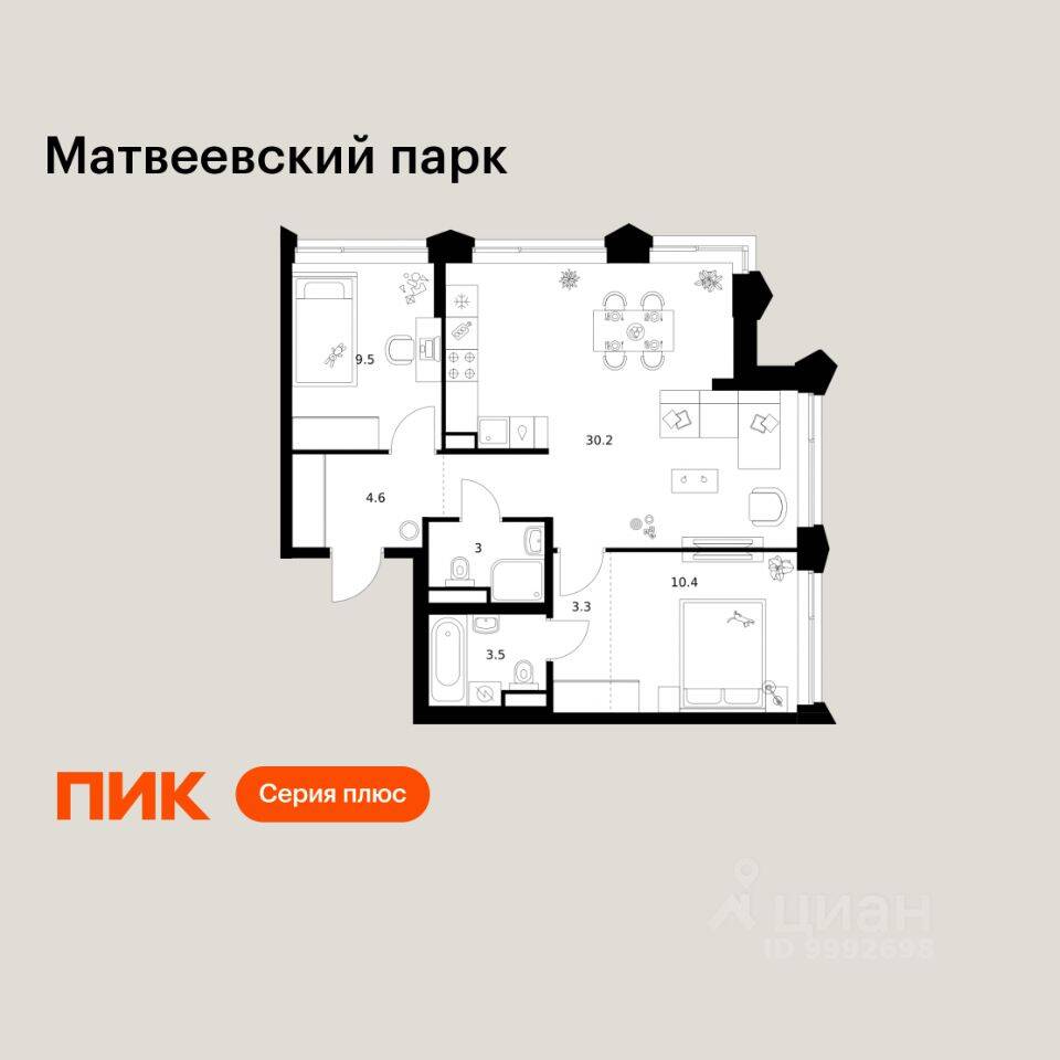 2-комн. квартира, 64,5 м², в ЖК Матвеевский парк