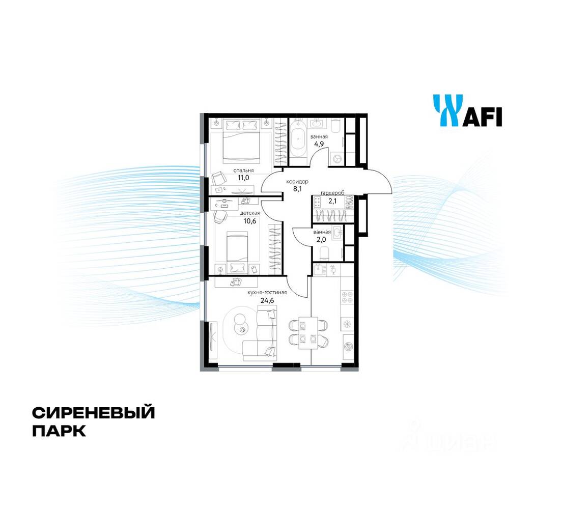 3-комн. квартира, 63 м², в МФК «Сиреневый парк»