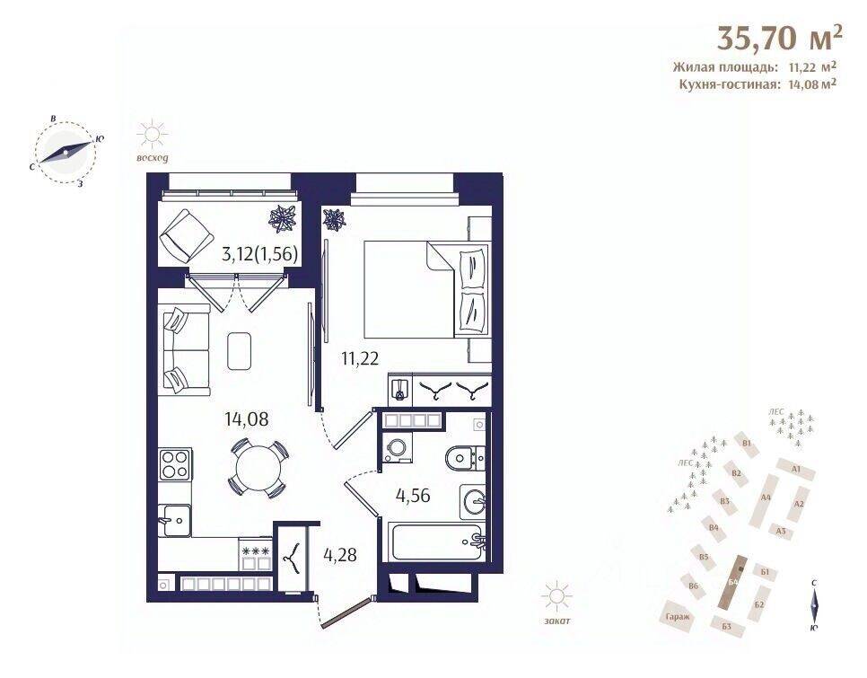 1-комн. квартира, 35,7 м², в ЖК Ranta Residence
