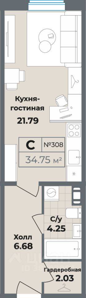 Квартира-студия, 34,75 м², в Апарт-комплекс Лиговский, 127