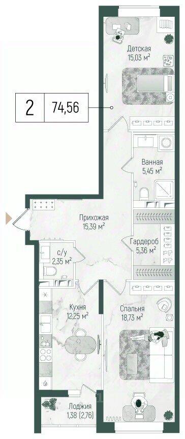 2-комн. квартира, 75,94 м², в ЖК Riga Hills