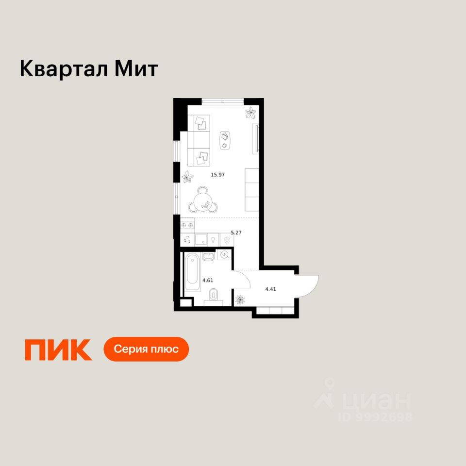 Квартира-студия, 30,26 м², в ЖК «Квартал Мит»