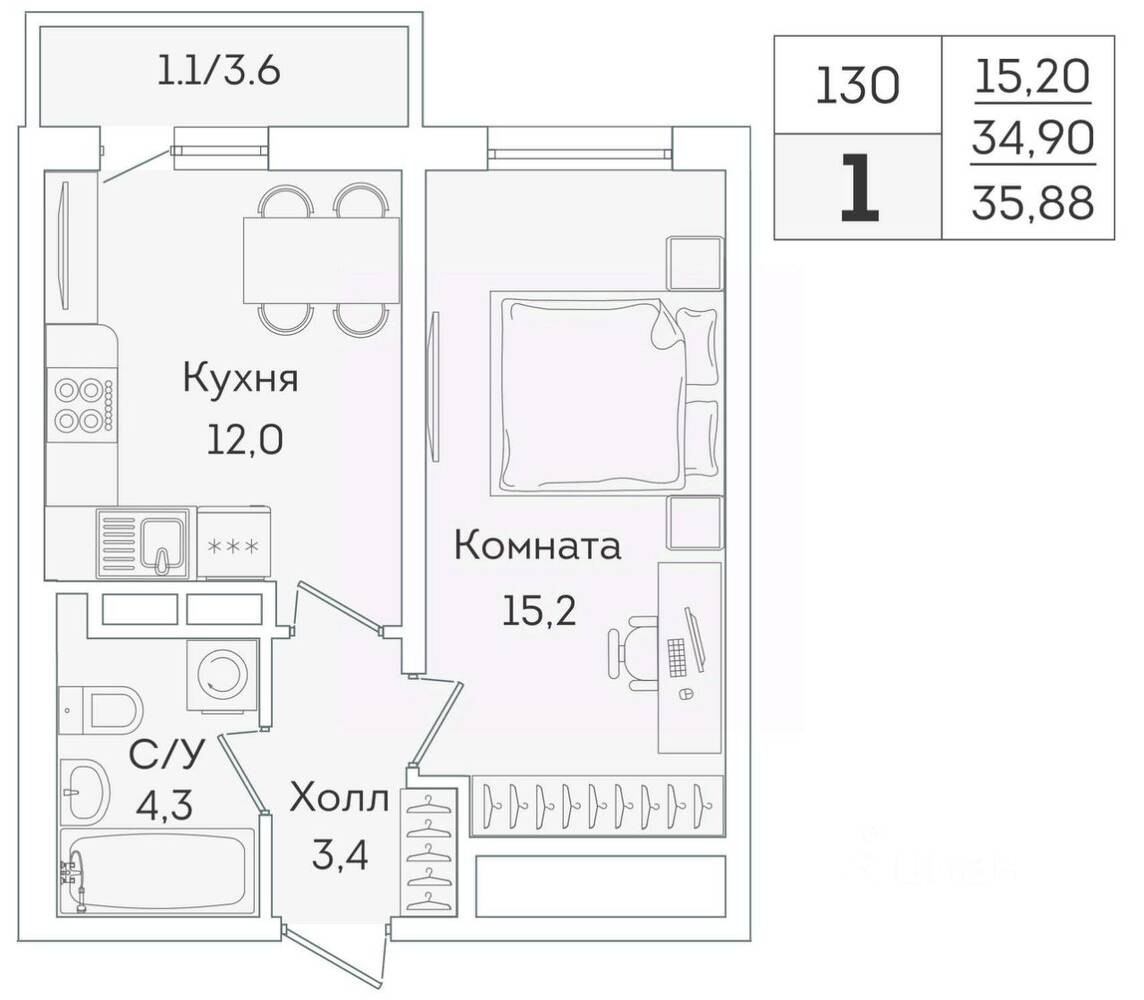 1-комн. квартира, 34,9 м², в ЖК «Lampo»