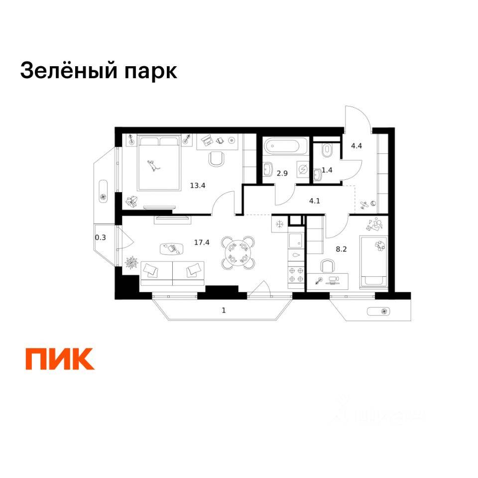 2-комн. квартира, 53,1 м², в ЖК Зеленый парк
