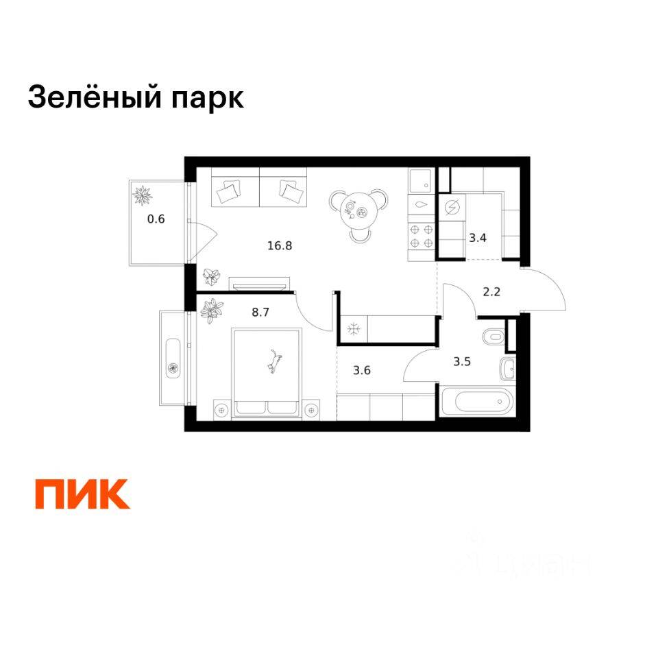1-комн. квартира, 38,8 м², в ЖК Зеленый парк