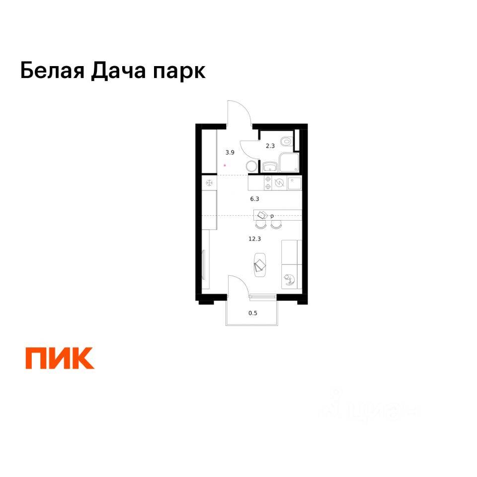 Квартира-студия, 25,3 м², в ЖК «Белая Дача парк»