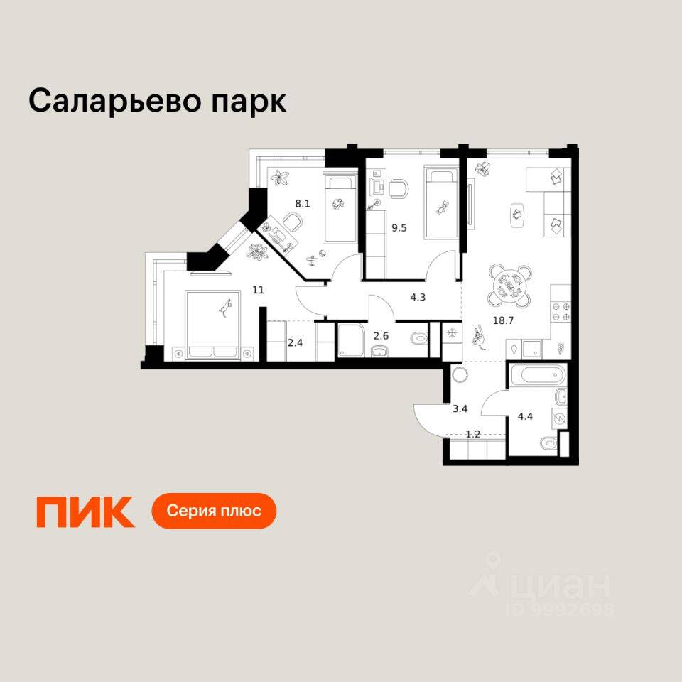 3-комн. квартира, 65,6 м², в ЖК «Саларьево парк»