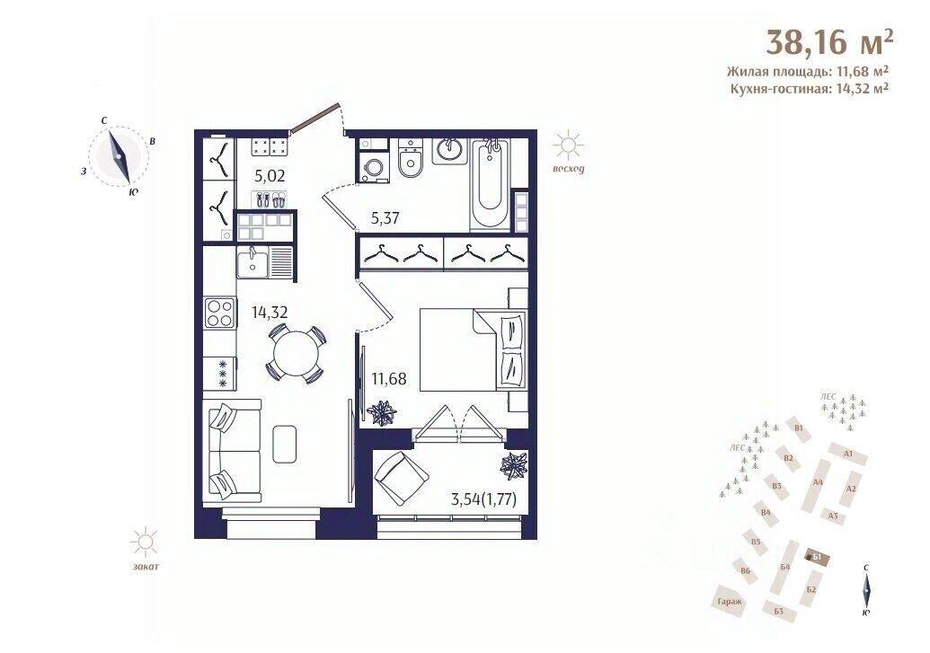 Планировка 1 комнатной квартиры, 38.16 м², в «Ranta Residence»