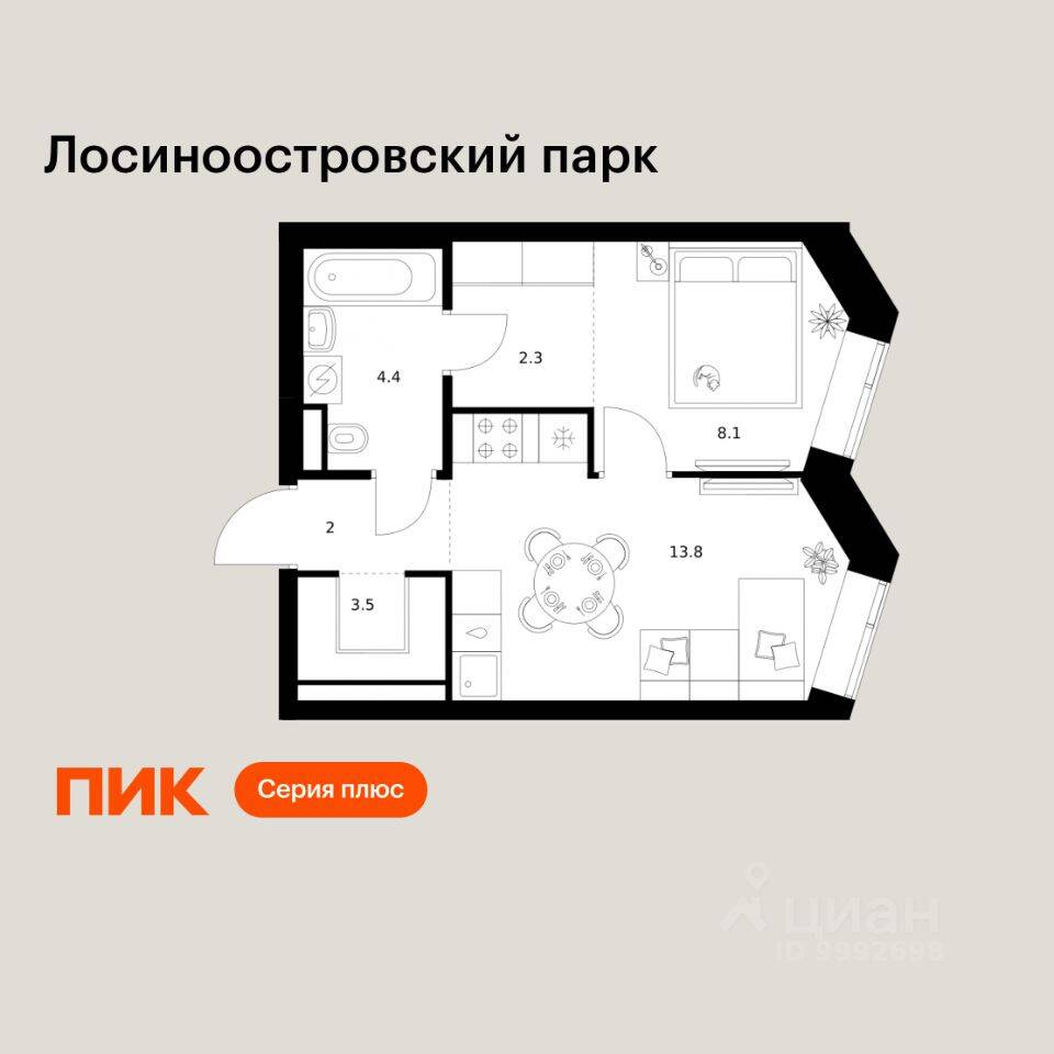 1-комн. квартира, 34,1 м², в ЖК Лосиноостровский парк