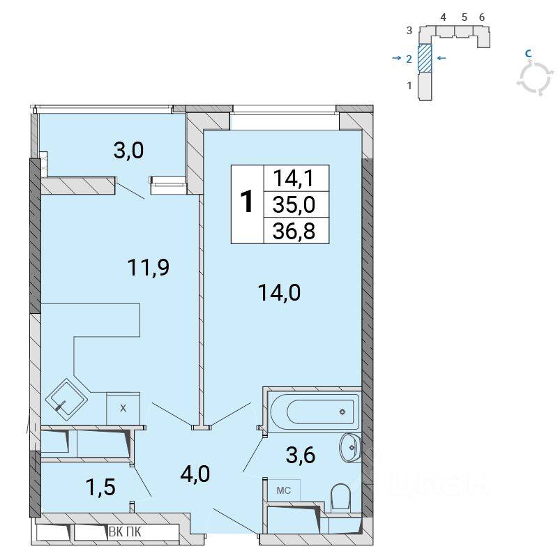 1-комн. квартира, 36,4 м², в ЖК «Центр-2»