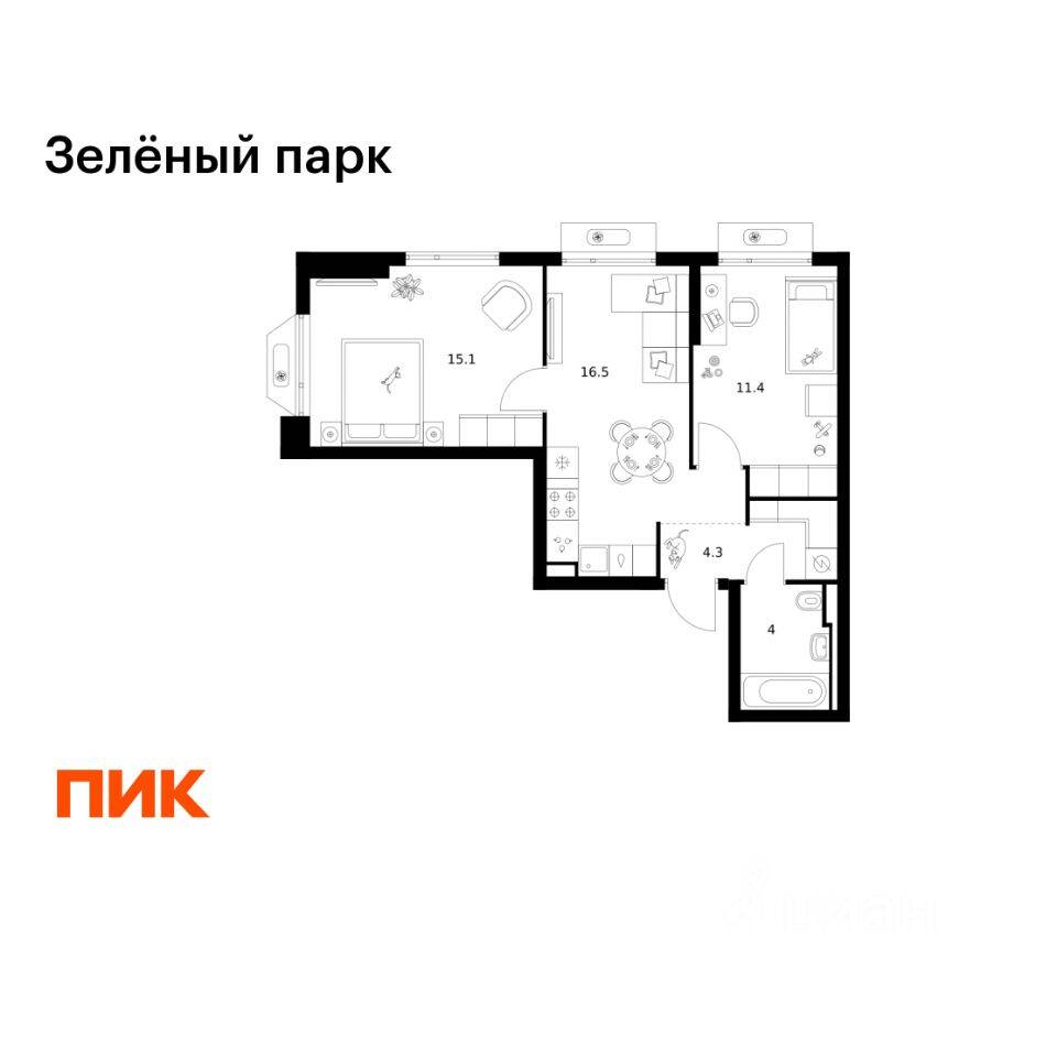2-комн. квартира, 51,3 м², в ЖК Зеленый парк