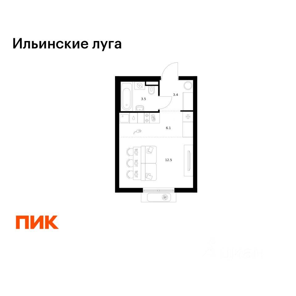 Квартира-студия, 25,5 м², в ЖК «Ильинские луга»