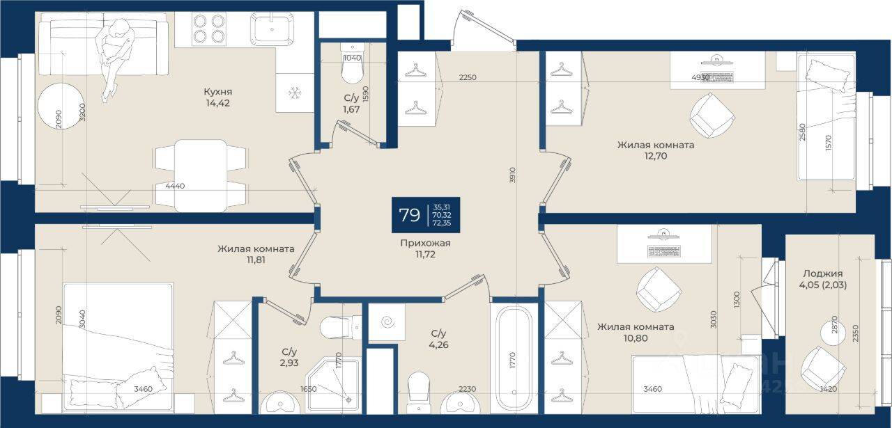 3-комн. квартира, 72,35 м², в ЖК «Новатория»