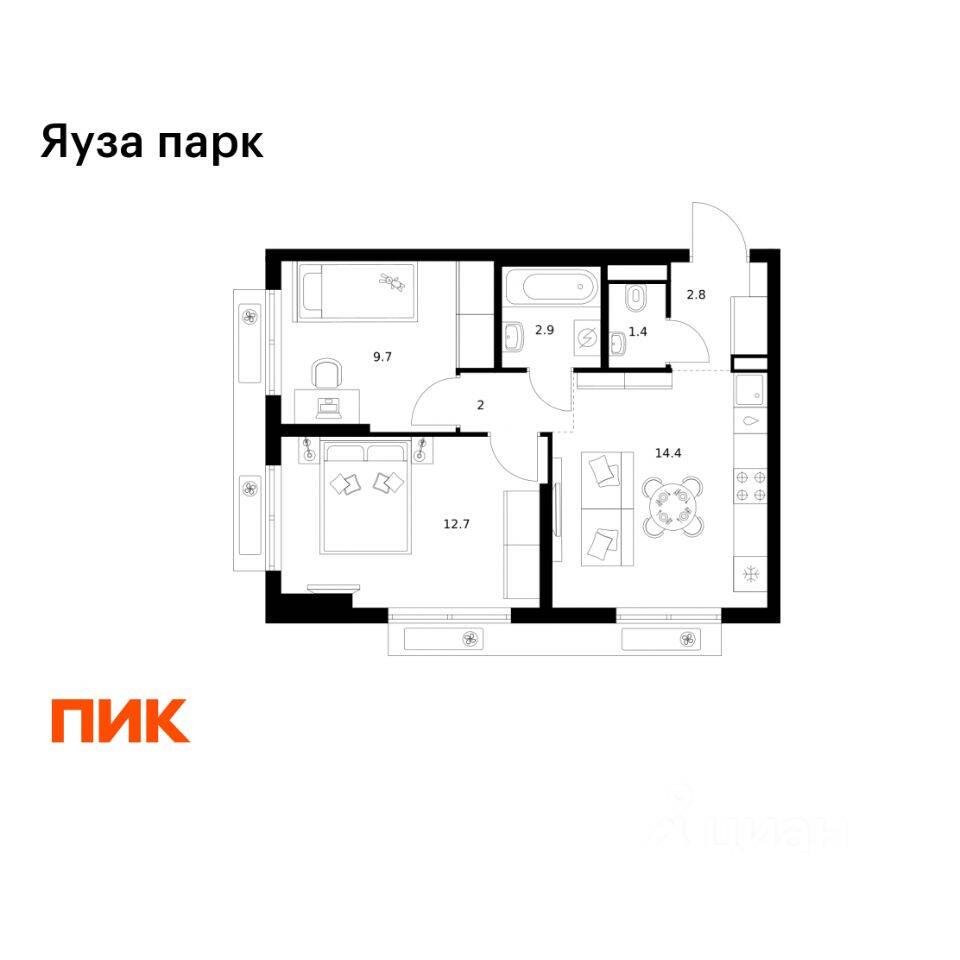 2-комн. квартира, 45,9 м², в ЖК Яуза парк (ПИК)