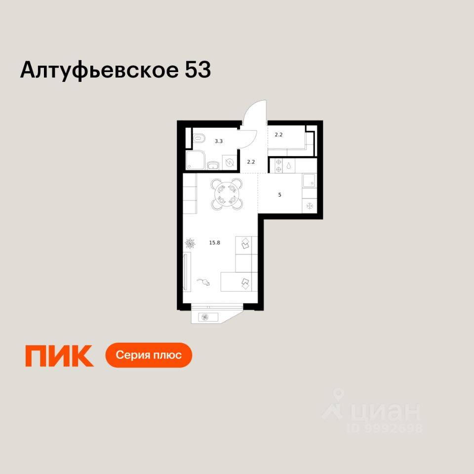 Квартира-студия, 28,5 м², в ЖК Алтуфьевское 53