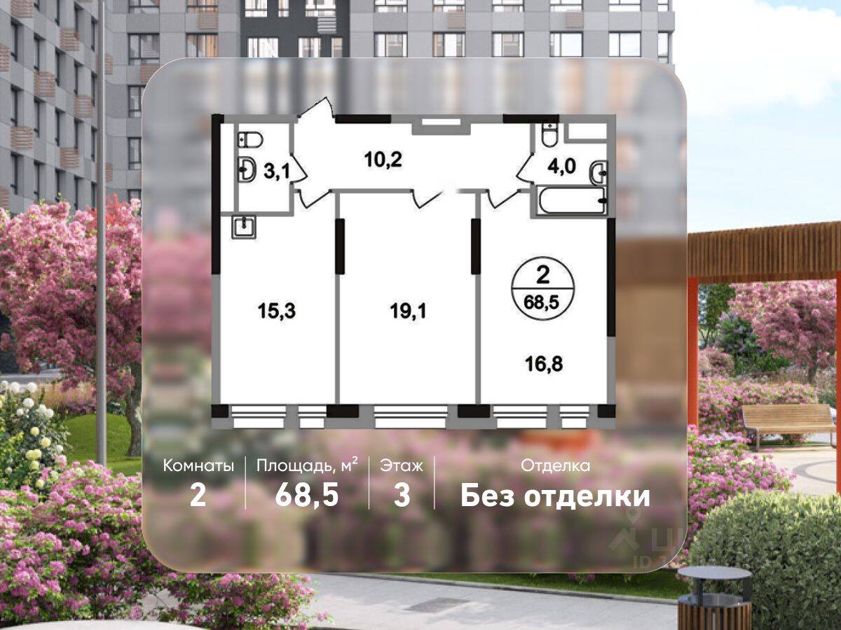 2-комн. квартира, 68,5 м², в ЖК «Первый Московский»