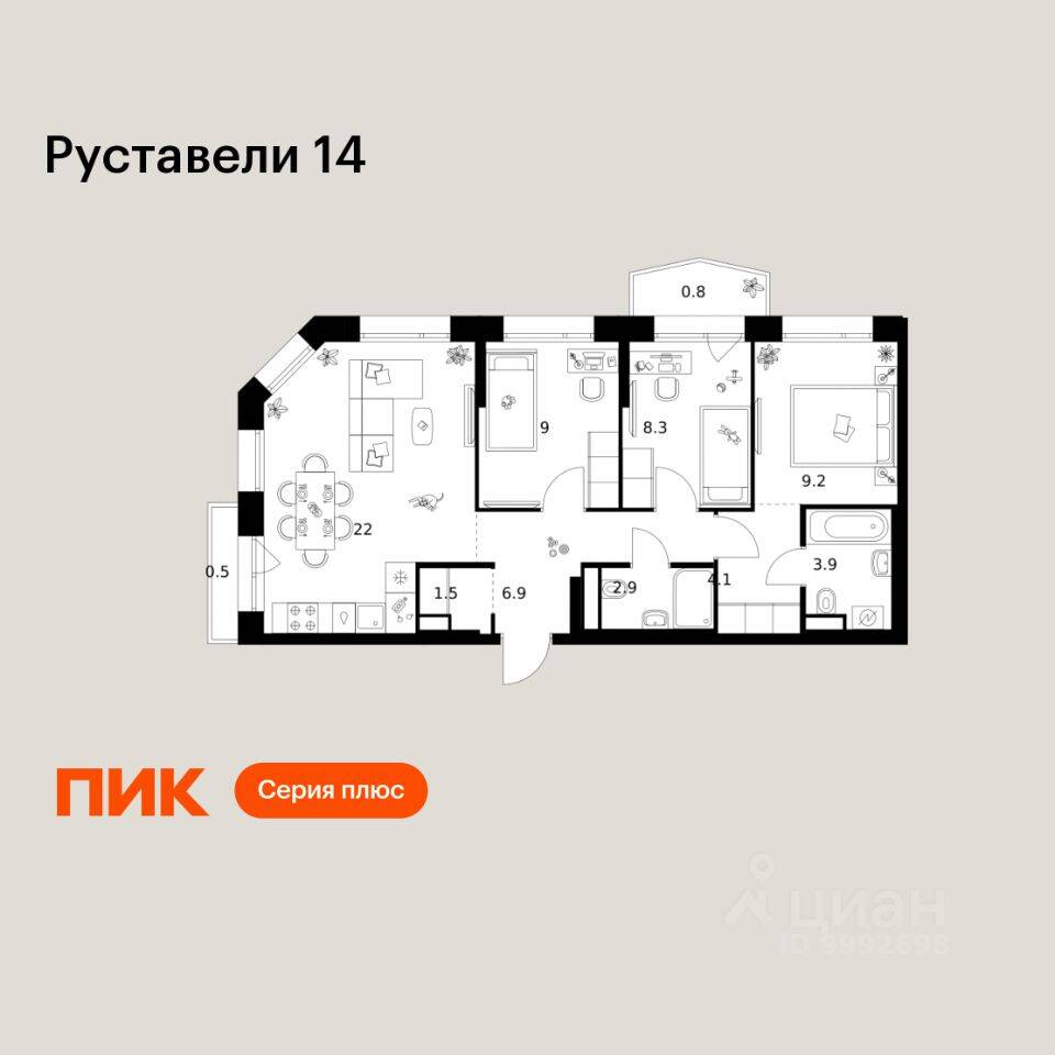 3-комн. квартира, 69,1 м², в ЖК Руставели 14