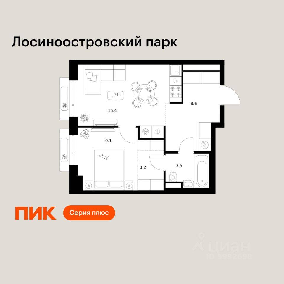 1-комн. квартира, 39,8 м², в ЖК Лосиноостровский парк