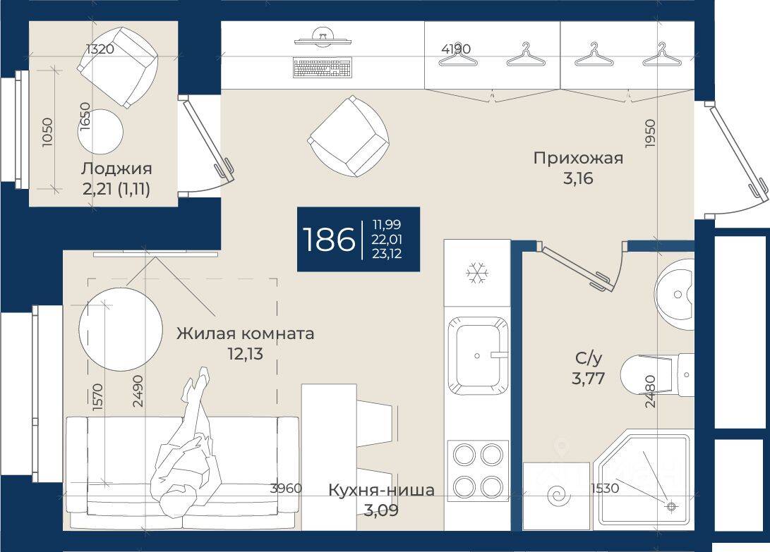Квартира-студия, 23,12 м², в ЖК «Новатория»