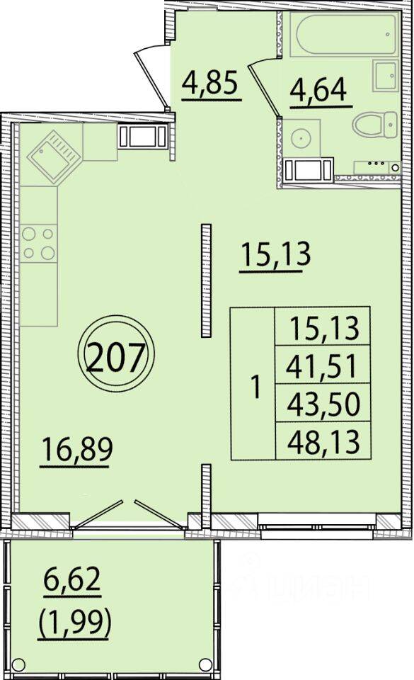 1-комн. квартира, 41,51 м², в Малоэтажный ЖК Образцовый квартал 15