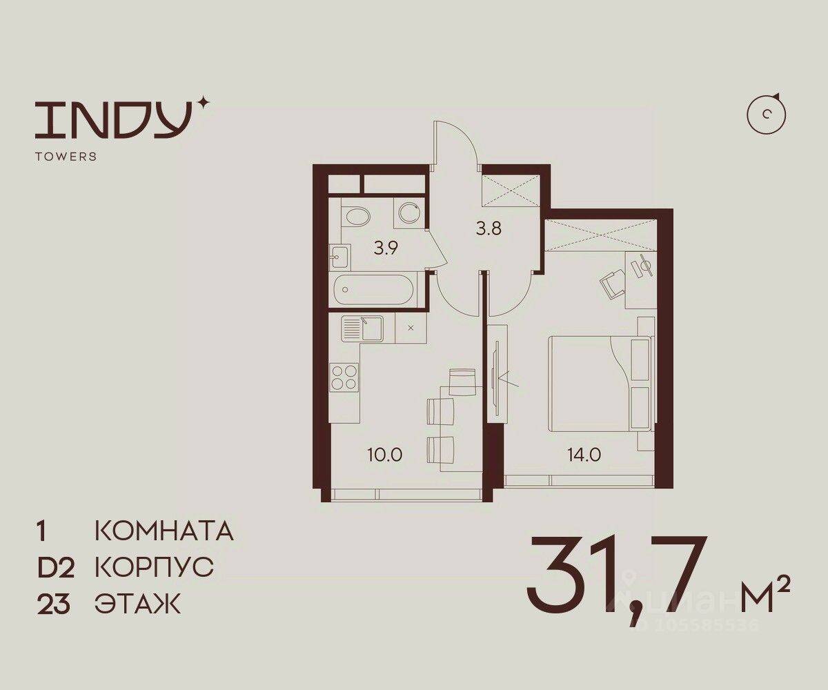 Планировка 1 комнатной квартиры, 31.7 м², в «Indy Towers»