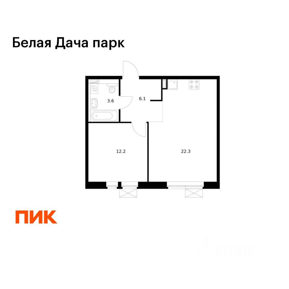 1-комн. квартира, 44,2 м², в ЖК «Белая Дача парк»