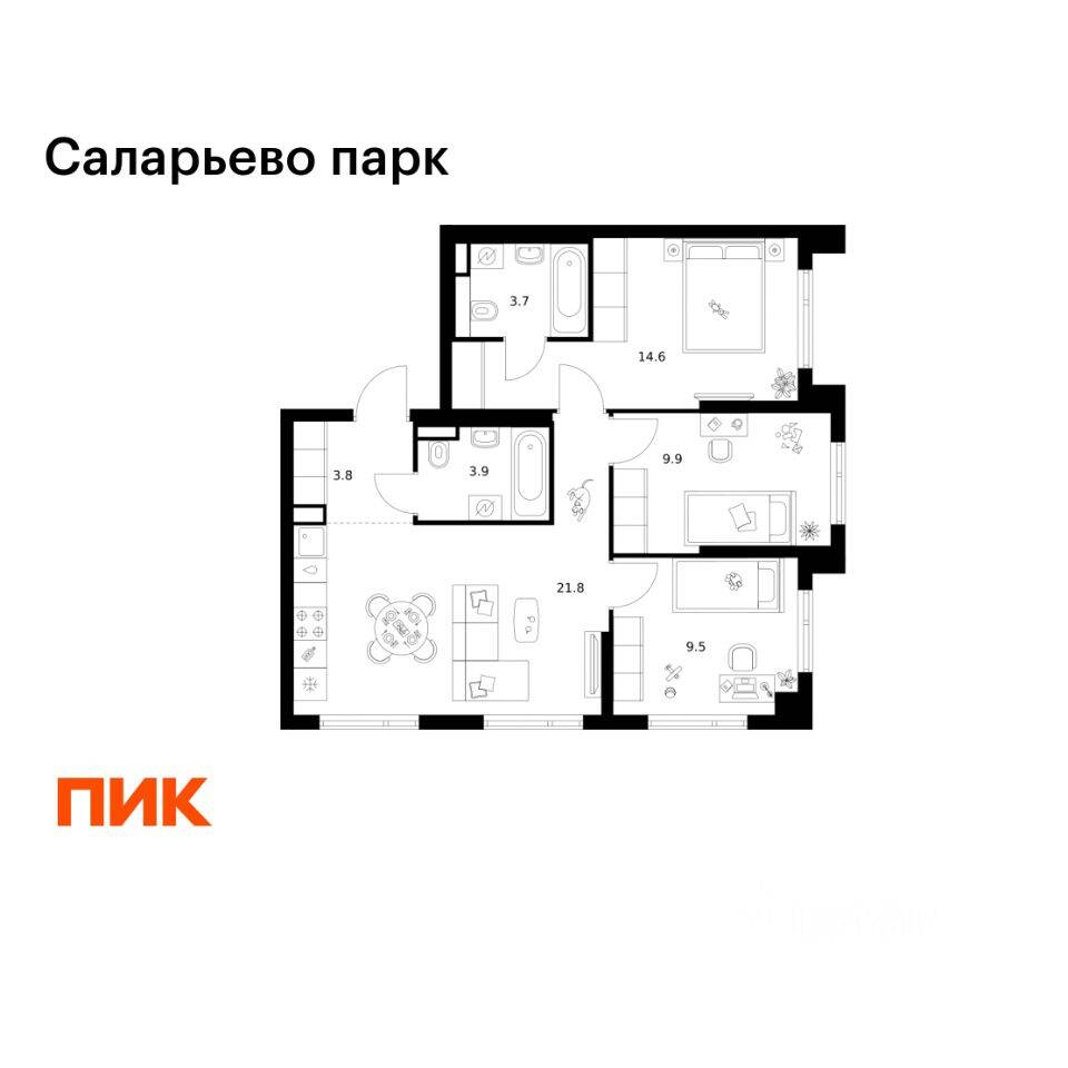 3-комн. квартира, 67,2 м², в ЖК «Саларьево парк»