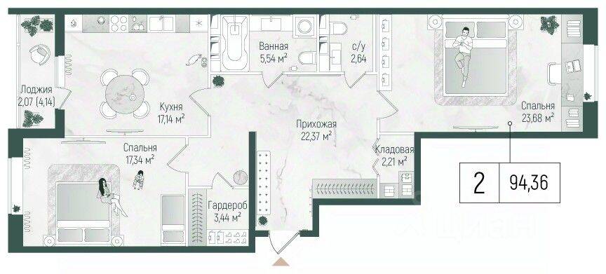 2-комн. квартира, 96,43 м², в ЖК Riga Hills