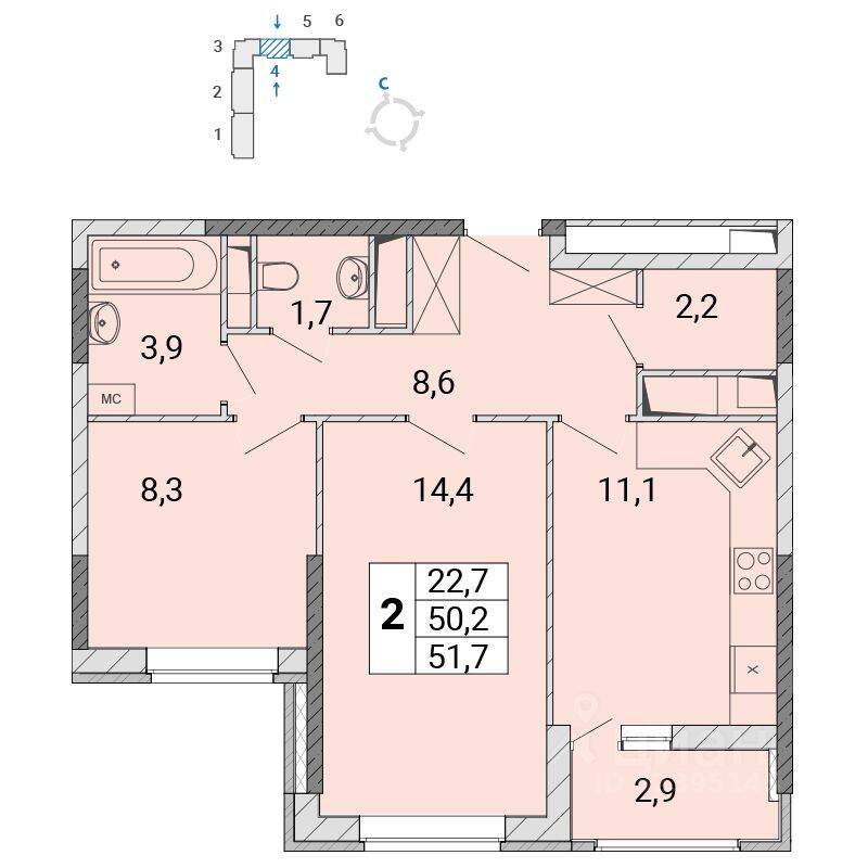 2-комн. квартира, 51,6 м², в ЖК «Центр-2»