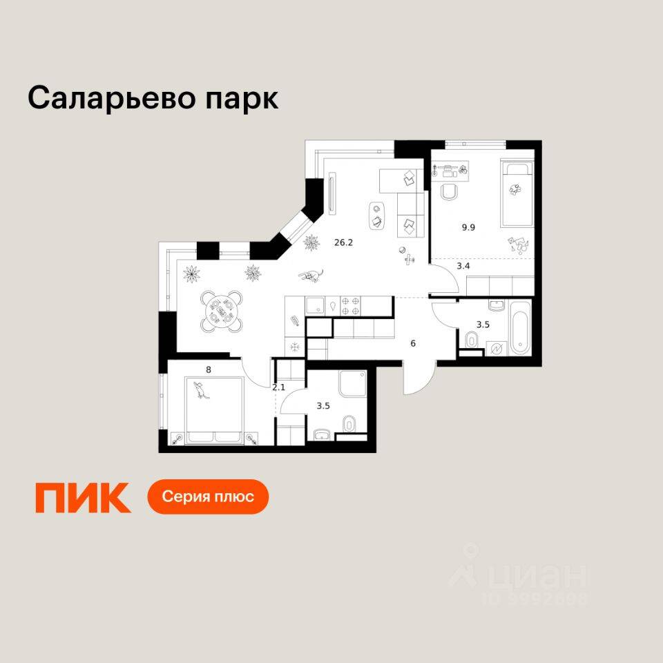 2-комн. квартира, 62,6 м², в ЖК «Саларьево парк»