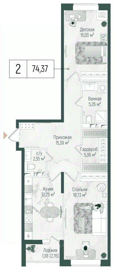 2-комн. квартира, 75,75 м², в ЖК Riga Hills