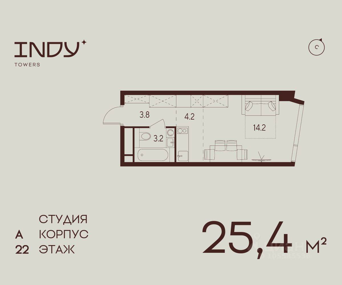 Планировка 1 комнатной квартиры, 25.4 м², в «Indy Towers»