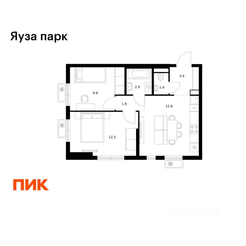 2-комн. квартира, 47,6 м², в ЖК Яуза парк (ПИК)