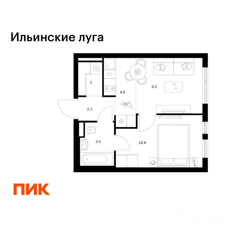 1-комн. квартира, 32 м², в ЖК «Ильинские луга»