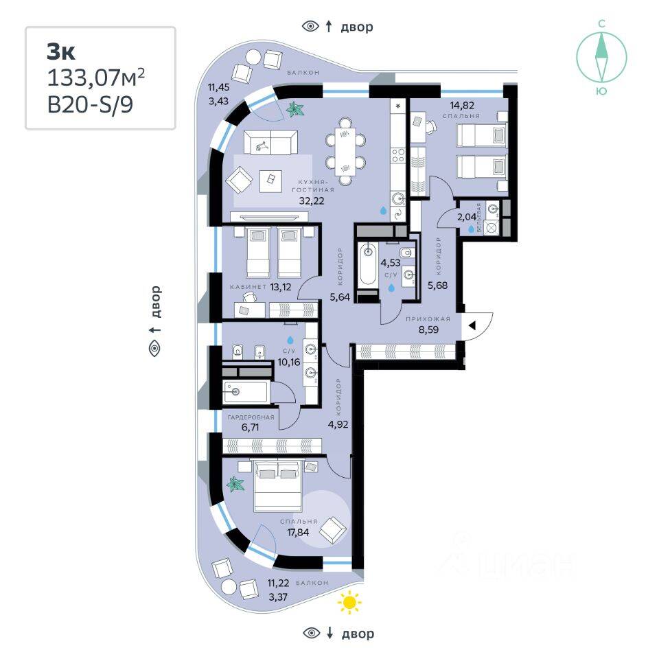 3-комн. квартира, 133,07 м², в ЖК «СберСити»