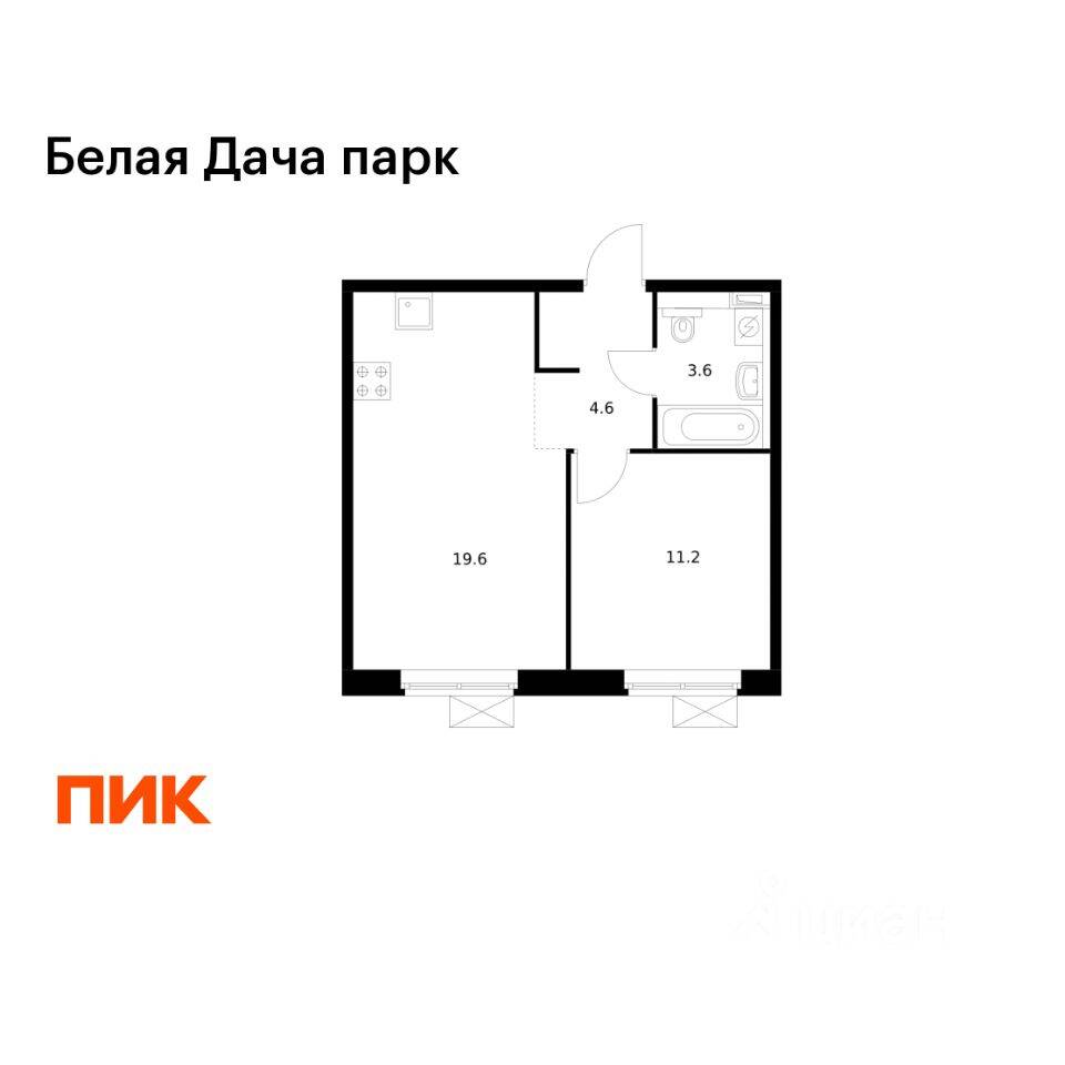1-комн. квартира, 39 м², в ЖК «Белая Дача парк»