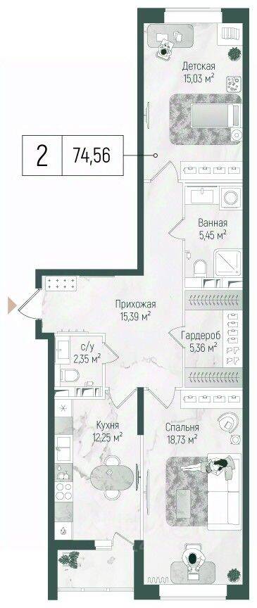 2-комн. квартира, 74,5 м², в ЖК Riga Hills