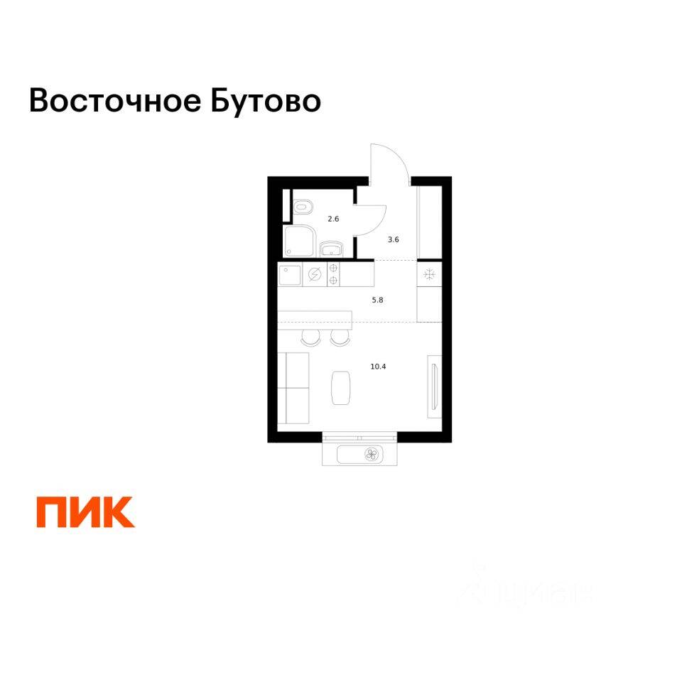 Квартира-студия, 22,4 м², в ЖК «Восточное Бутово»