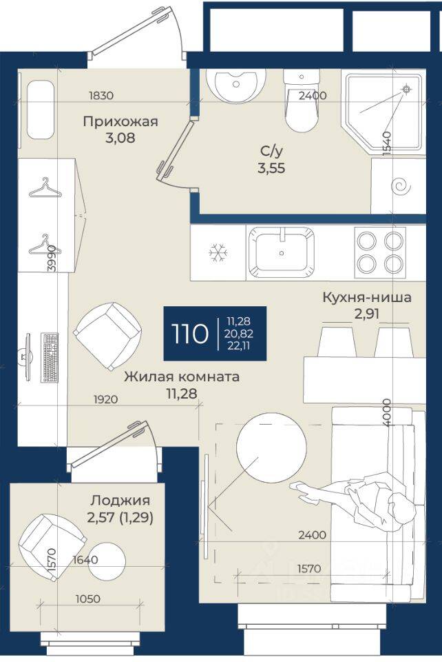 Квартира-студия, 22,11 м², в ЖК «Новатория»