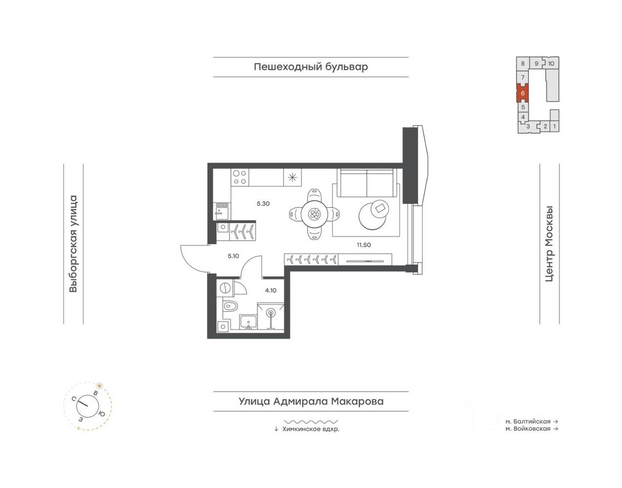 Планировка 1 комнатной квартиры, 26 м², в «INJOY»