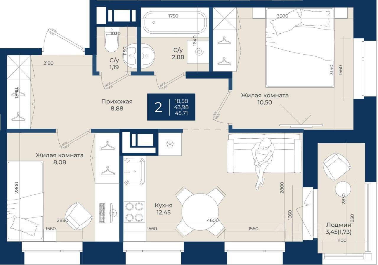 2-комн. квартира, 45,71 м², в ЖК «Новатория»