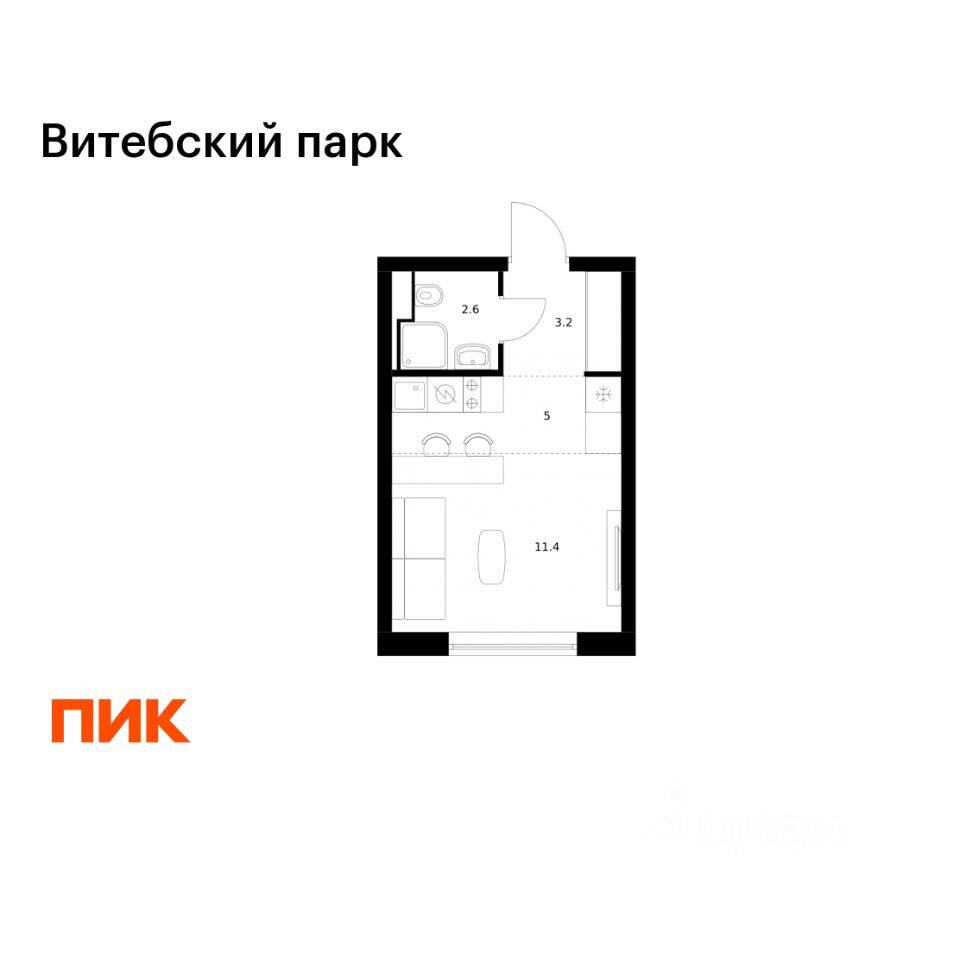 Квартира-студия, 22,2 м², в ЖК Витебский парк