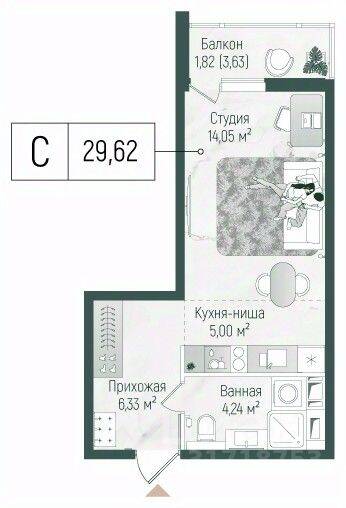 Квартира-студия, 31,44 м², в ЖК Riga Hills