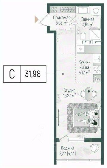 Квартира-студия, 34,2 м², в ЖК Riga Hills