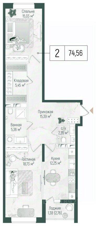 2-комн. квартира, 75,94 м², в ЖК Riga Hills