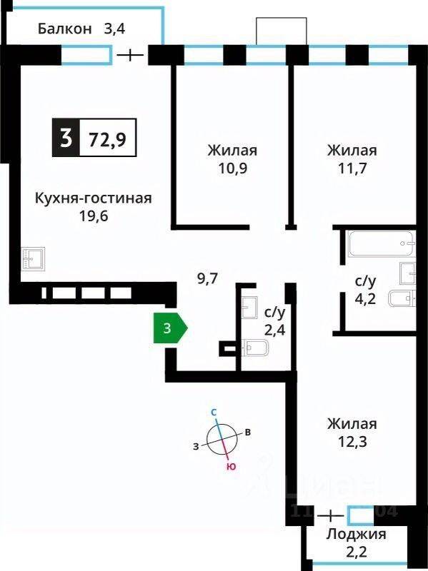 3-комн. квартира, 71,3 м², в ЖК Лесная Отрада